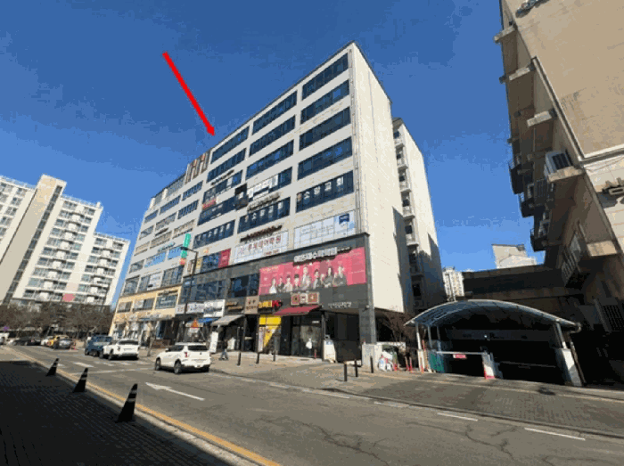 물건 사진 11