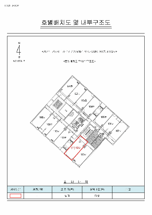 물건 사진 12