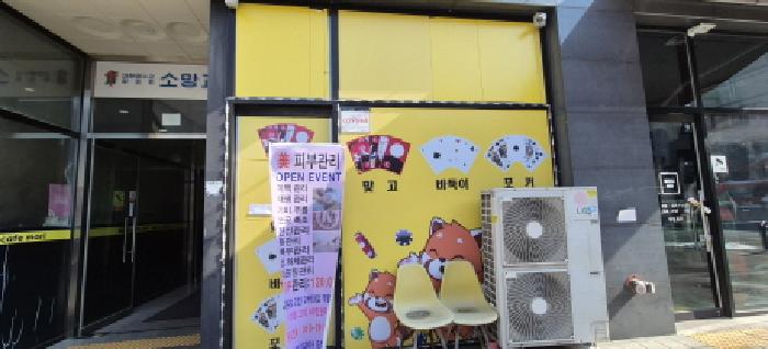 물건 사진 4