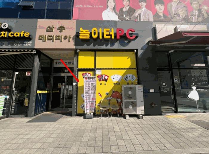 물건 사진 9