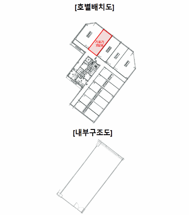 물건 사진 12