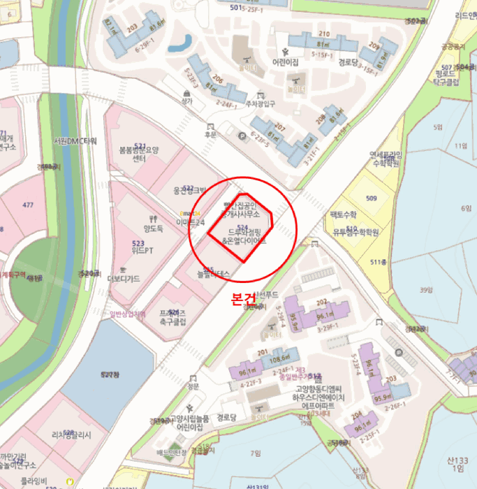 물건 사진 6