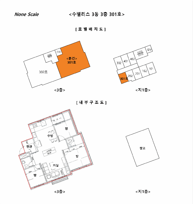 물건 사진 15