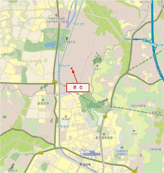 물건 사진 6
