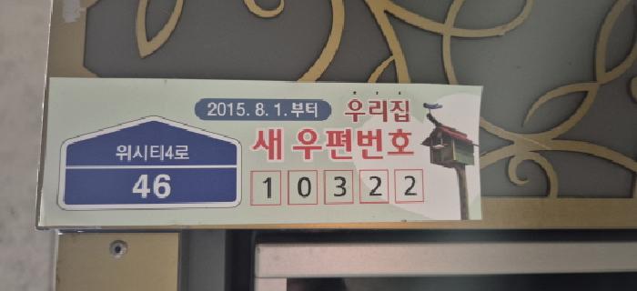 물건 사진 1