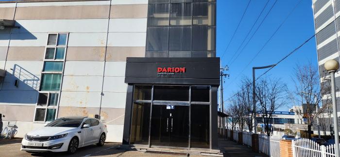 물건 사진 8