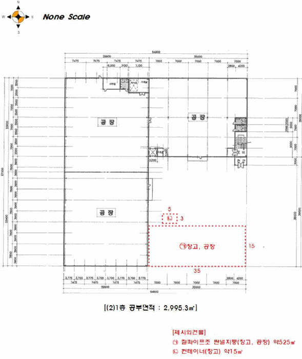 물건 사진 10