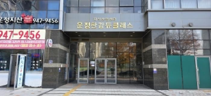 물건 사진 3
