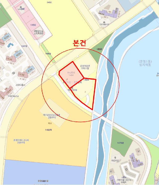 물건 사진 8