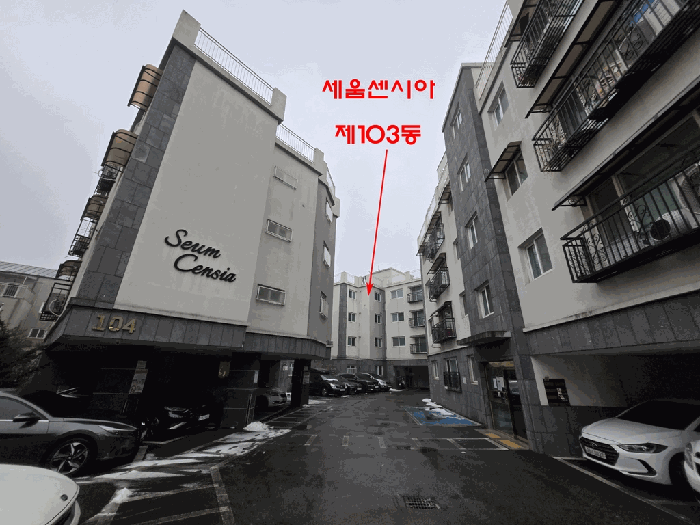 물건 사진 9