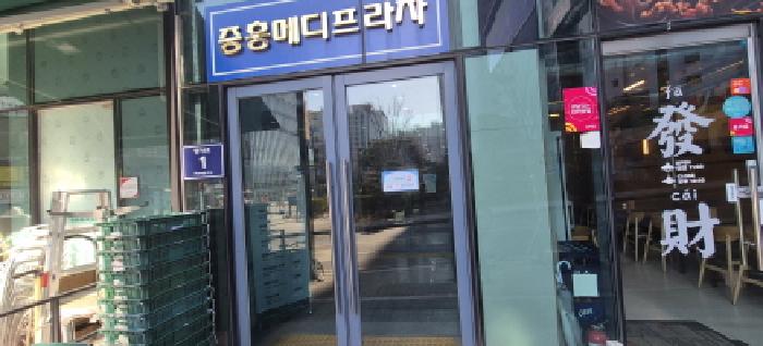물건 사진 2
