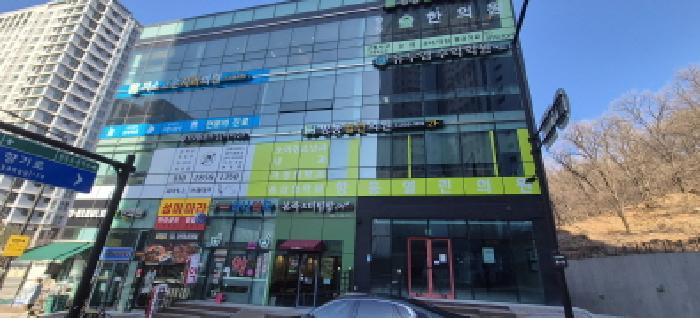 물건 사진 3
