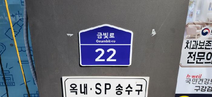 물건 사진 1