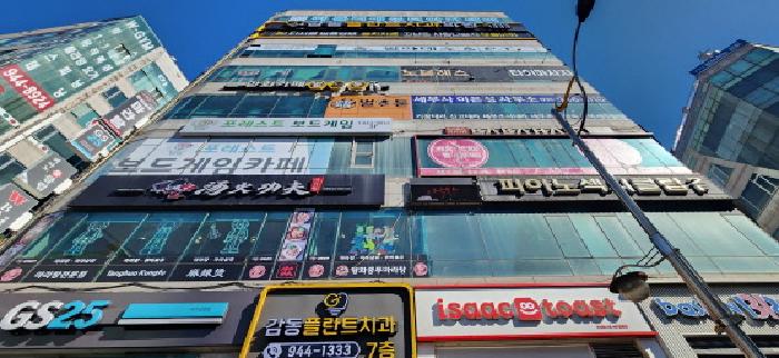 물건 사진 2