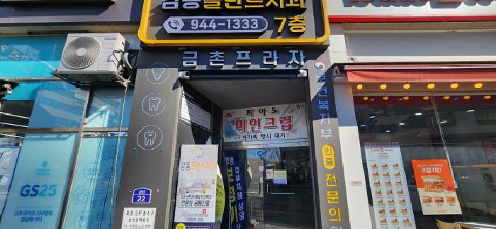 물건 사진 3