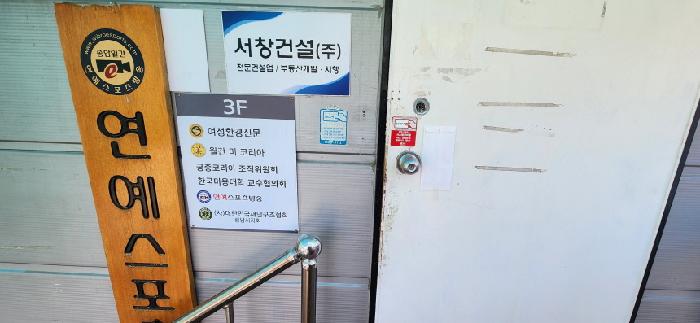 물건 사진 3