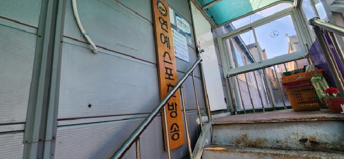 물건 사진 4