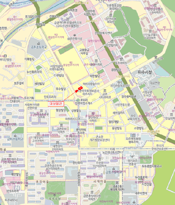 물건 사진 7