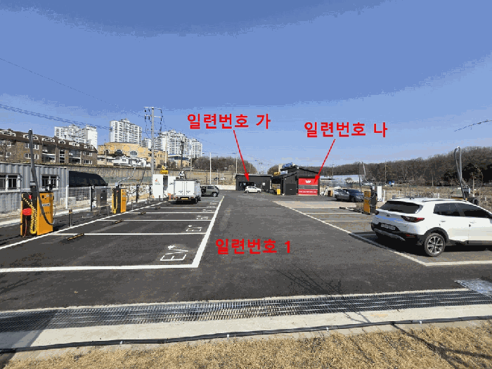 물건 사진 12