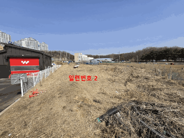 물건 사진 13