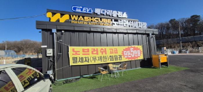 물건 사진 4