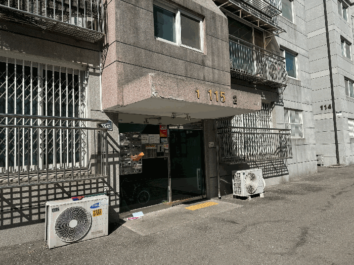 물건 사진 10