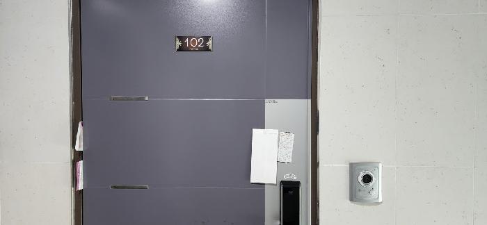 물건 사진 4