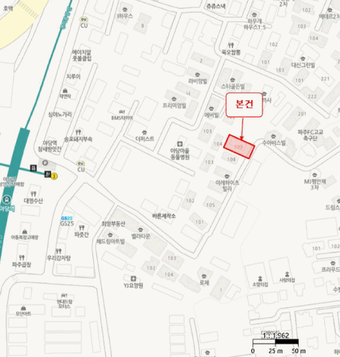 물건 사진 5