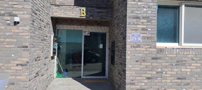 물건 사진 3