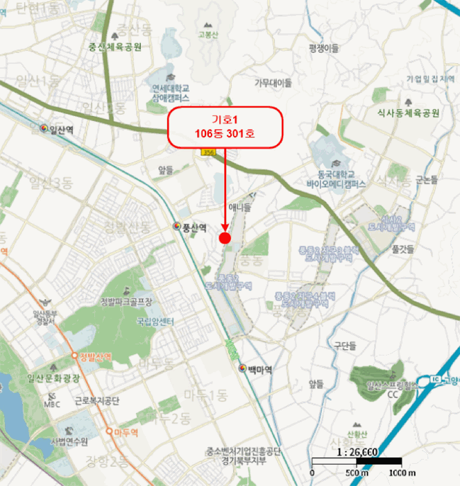 물건 사진 5