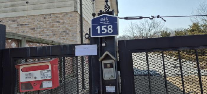 물건 사진 36