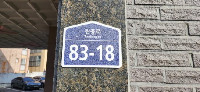 물건 사진 1