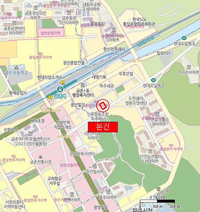 물건 사진 7