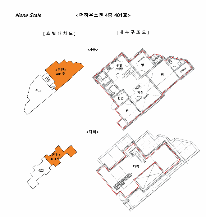 물건 사진 13