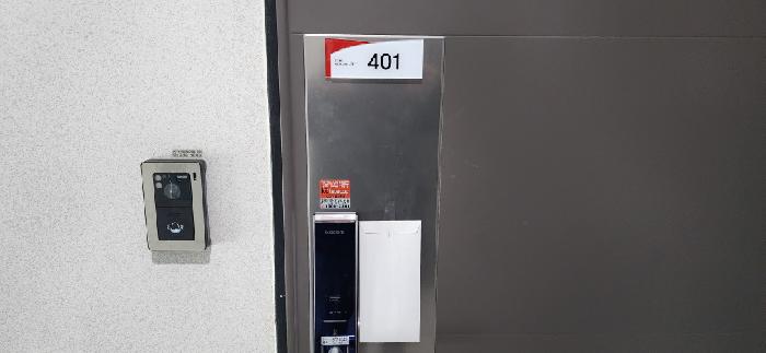 물건 사진 4
