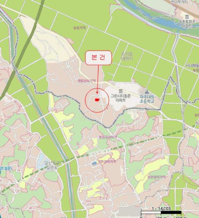 물건 사진 7