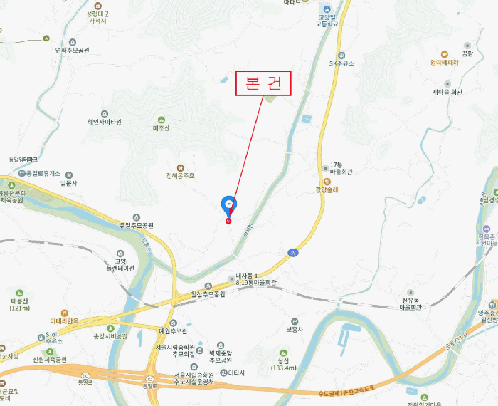 물건 사진 6