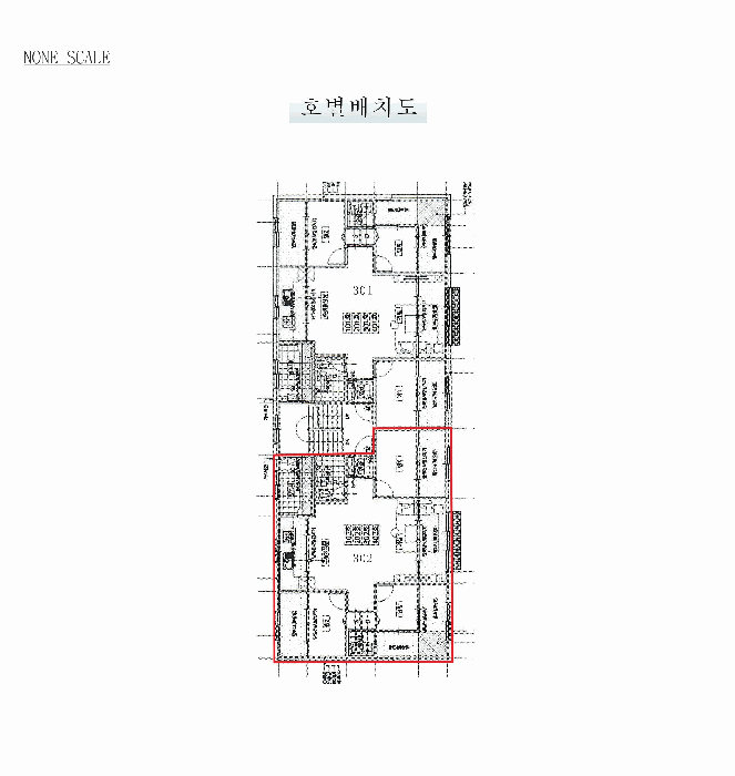 물건 사진 10