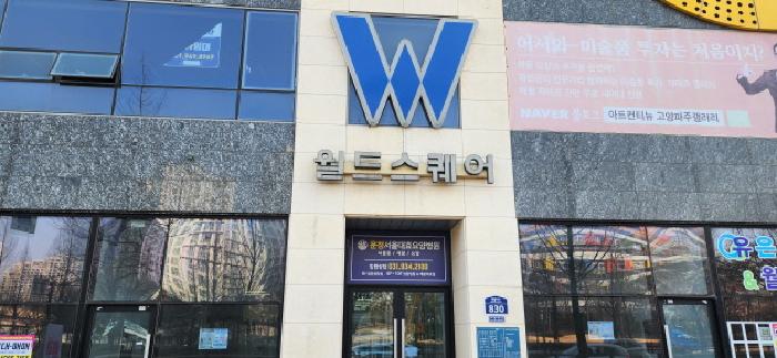 물건 사진 3