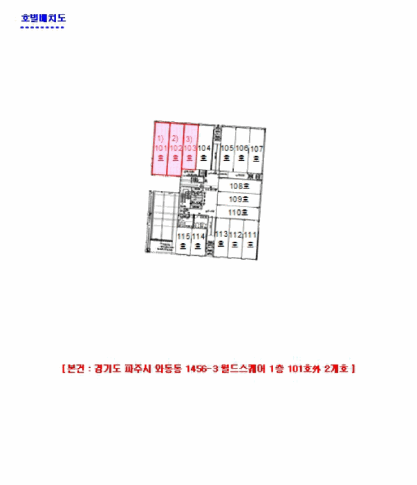 물건 사진 8