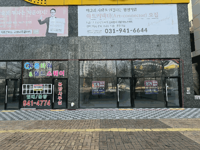 물건 사진 13