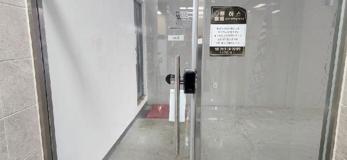 물건 사진 5