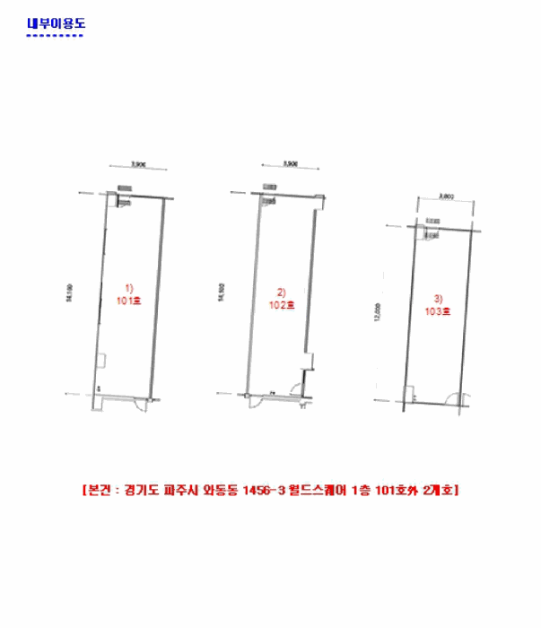 물건 사진 7