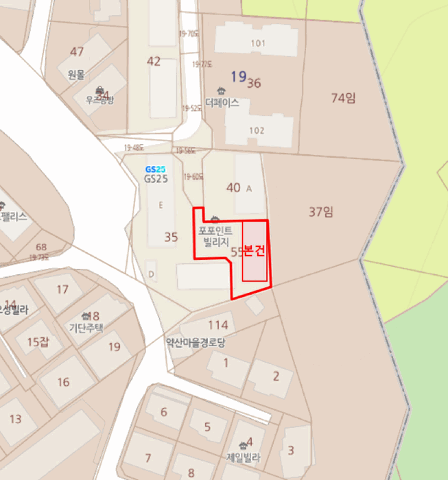 물건 사진 5