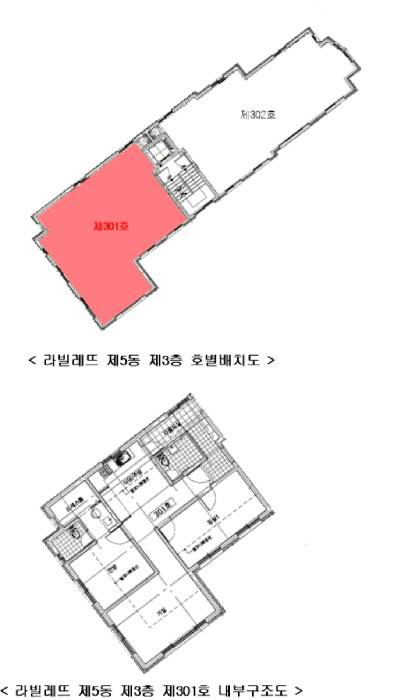 물건 사진 11