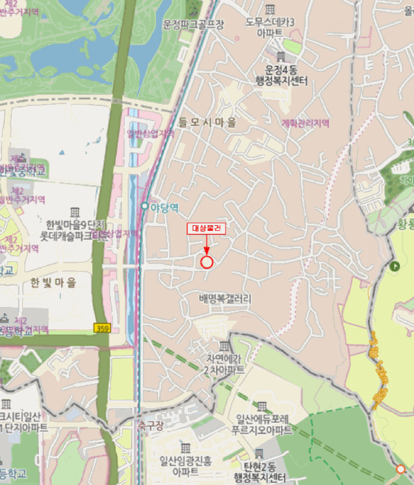물건 사진 6