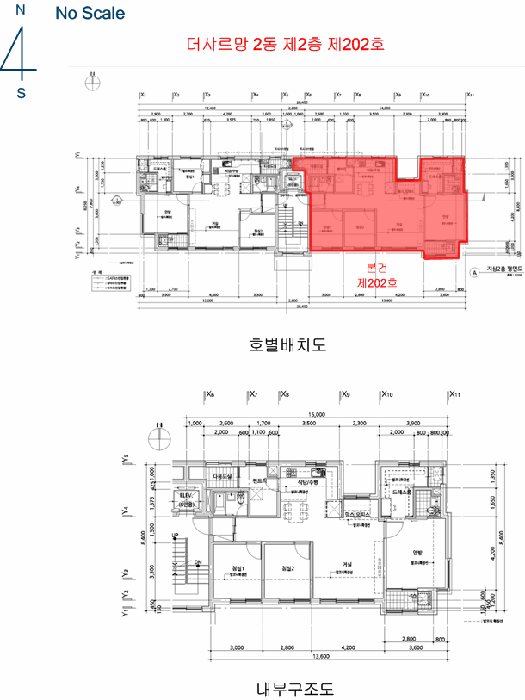 물건 사진 12