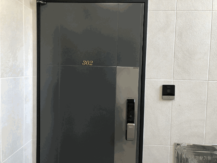 물건 사진 12