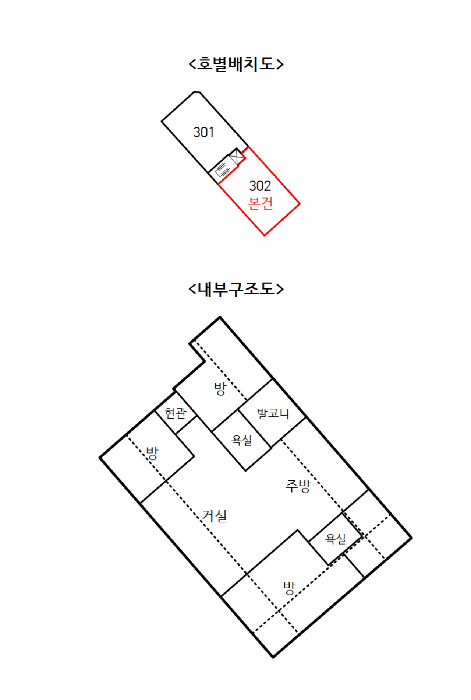 물건 사진 13