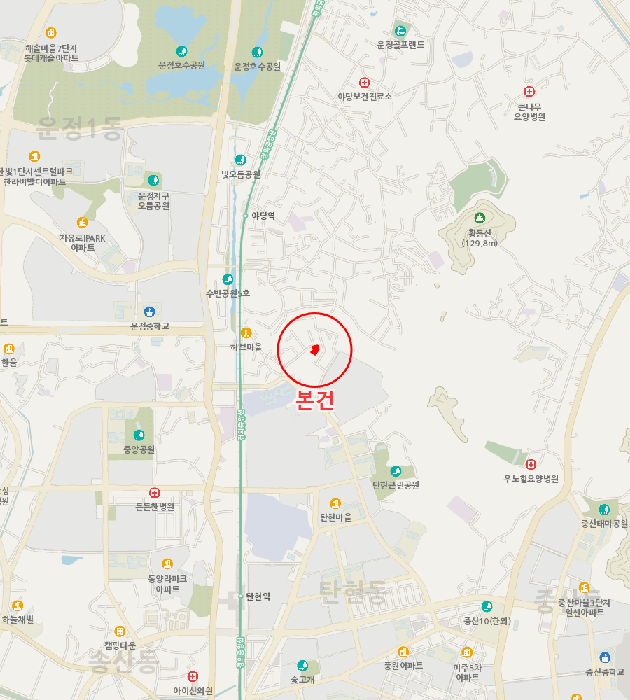 물건 사진 6